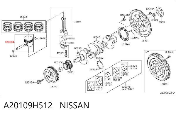  A20109H512 Nissan/Infiniti