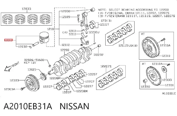 Pistón con bulón sin aros, sobremedida (+0,25 mm) A2010EB31A Nissan/Infiniti