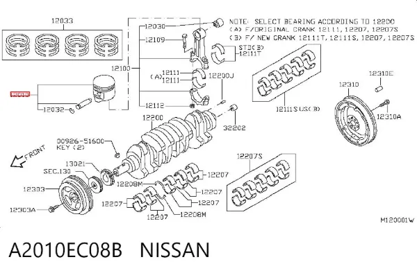  A2010EC08B Nissan/Infiniti