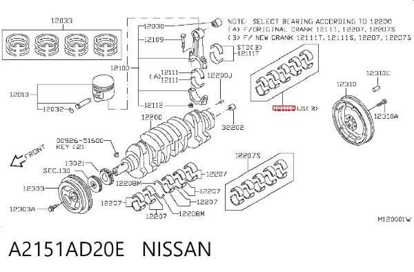  A2151AD20E Nissan/Infiniti