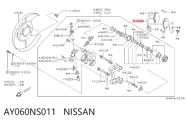 Pastillas de freno traseras AY060NS011 Nissan/Infiniti