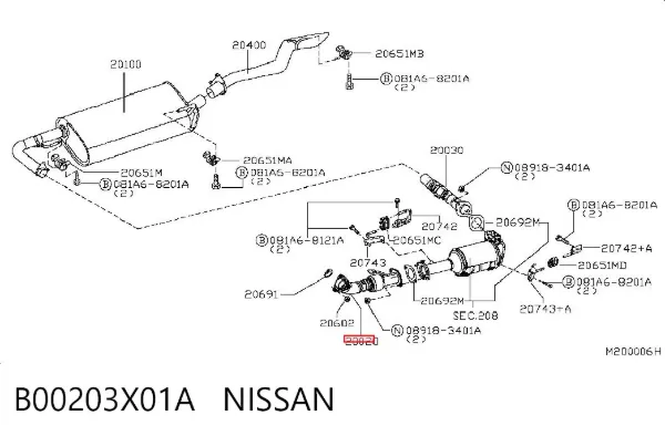 Tubo de admisión del silenciador de escape delantero B00203X01A Nissan/Infiniti