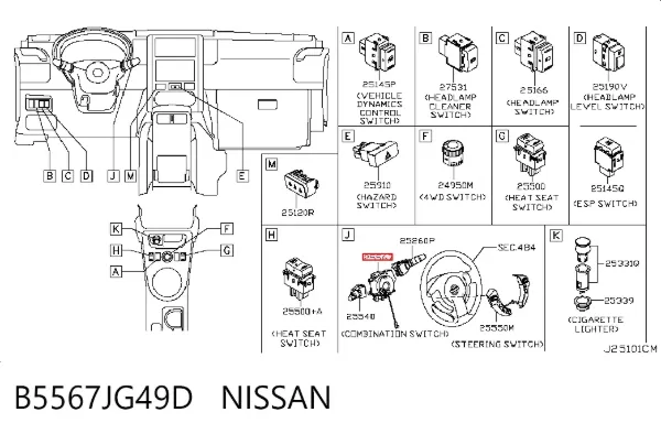 Anillo AIRBAG B5567JG49D Nissan/Infiniti