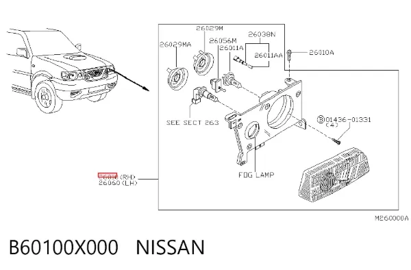 Faro derecho B60100X000 Nissan/Infiniti