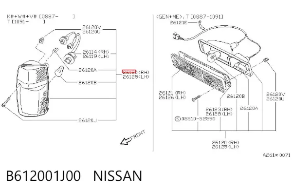 Intermitente derecho B612001J00 Nissan/Infiniti