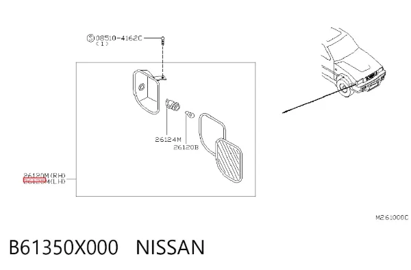 Intermitente izquierdo B61350X000 Nissan/Infiniti