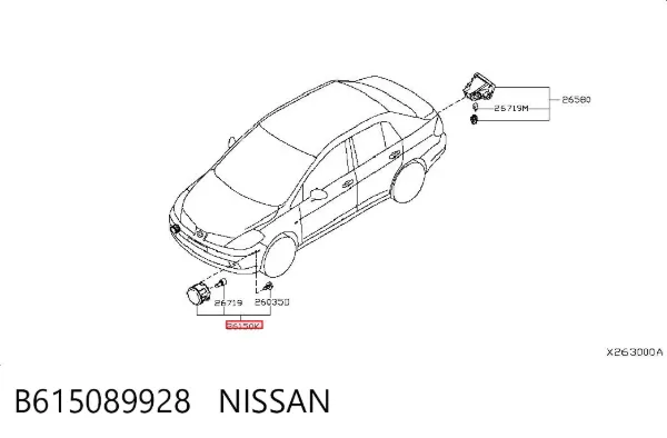 Faro antiniebla izquierdo y derecho B615089928 Nissan/Infiniti