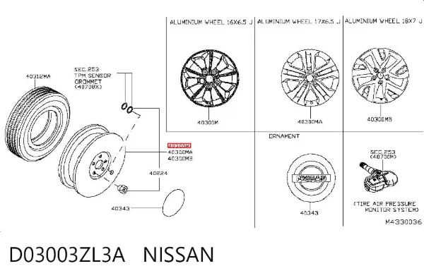  D03003ZL3A Nissan/Infiniti