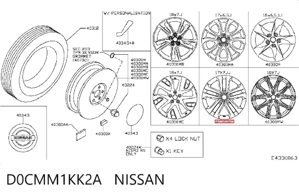  D0CMM1KK2A Nissan/Infiniti