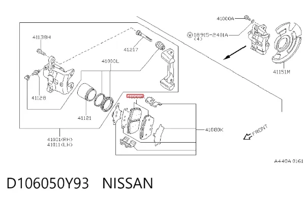 Pastillas de freno D106050Y93 Nissan/Infiniti