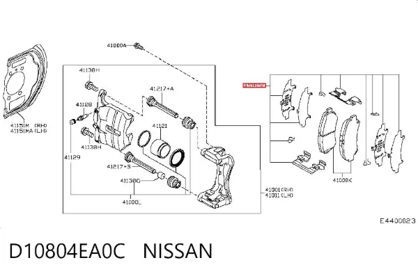 Juego de resortes de sujeción de pastillas de freno delanteras D10804EA0C Nissan/Infiniti