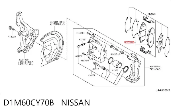 Pastillas de freno D1M60CY70B Nissan/Infiniti