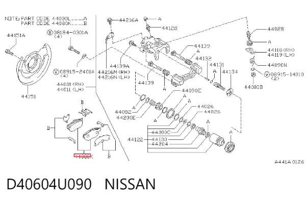 Pastillas de freno traseras D40604U090 Nissan/Infiniti
