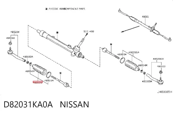 Fuelle dirección D82031KA0A Nissan/Infiniti