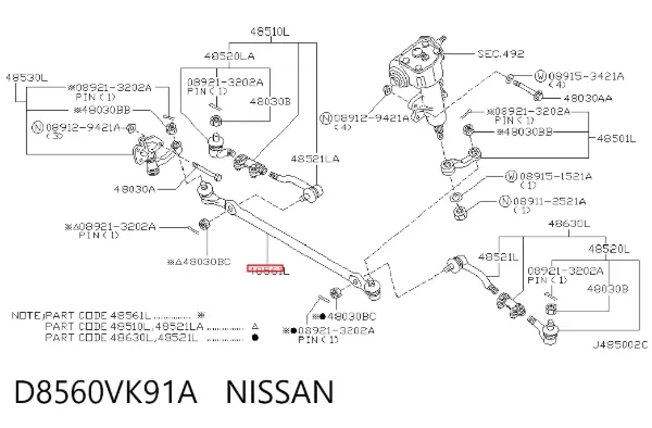 Barra central de dirección D8560VK91A Nissan/Infiniti