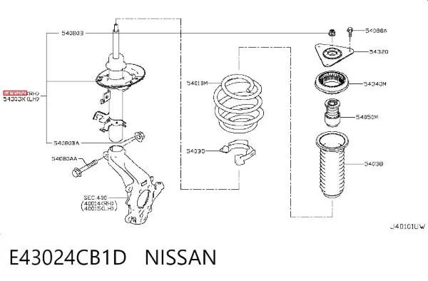 Amortiguador delantero derecho E43024CB1D Nissan/Infiniti
