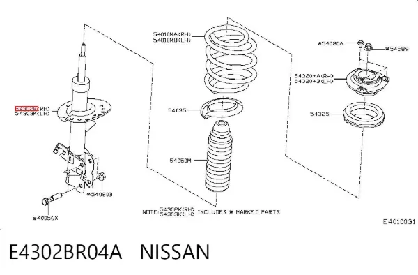 Amortiguador E4302BR04A Nissan/Infiniti
