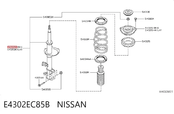 Amortiguador delantero derecho E4302EC85B Nissan/Infiniti