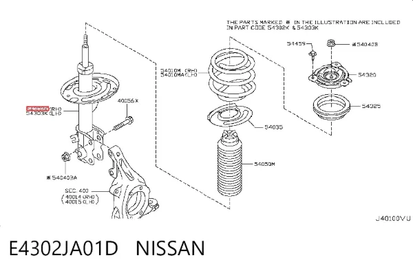Amortiguador delantero derecho E4302JA01D Nissan/Infiniti
