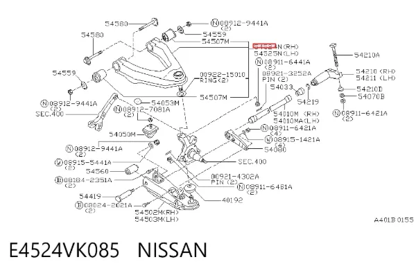 Brazo superior derecho de la suspensión delantera E4524VK085 Nissan/Infiniti