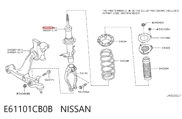 Amortiguador delantero derecho E61101CB0B Nissan/Infiniti
