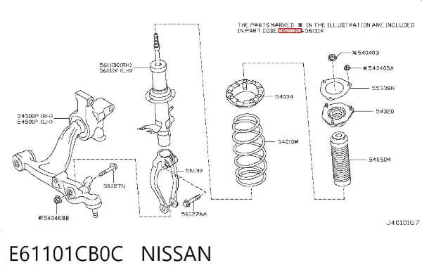 Amortiguador delantero derecho E61101CB0C Nissan/Infiniti