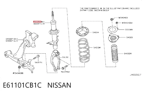 Amortiguador delantero derecho E61101CB1C Nissan/Infiniti