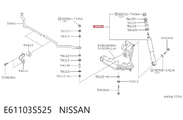 Amortiguador E61103S525 Nissan/Infiniti