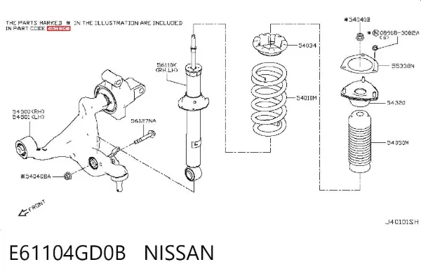  E61104GD0B Nissan/Infiniti