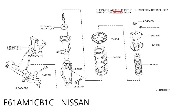 Amortiguador delantero derecho E61AM1CB1C Nissan/Infiniti