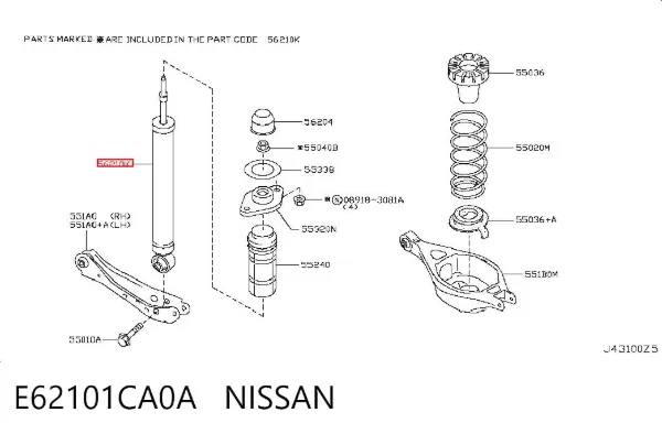 Amortiguador trasero E62101CA0A Nissan/Infiniti