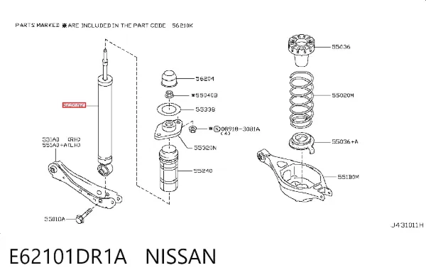 Amortiguador trasero E62101DR1A Nissan/Infiniti