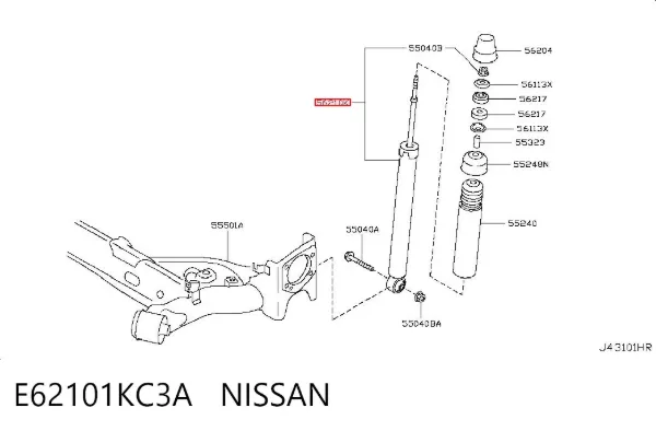 Amortiguador trasero E62101KC3A Nissan/Infiniti