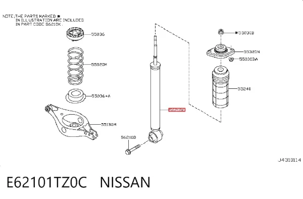 Amortiguador trasero E62101TZ0C Nissan/Infiniti