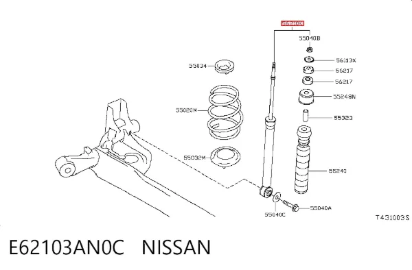 Amortiguador trasero E62103AN0C Nissan/Infiniti