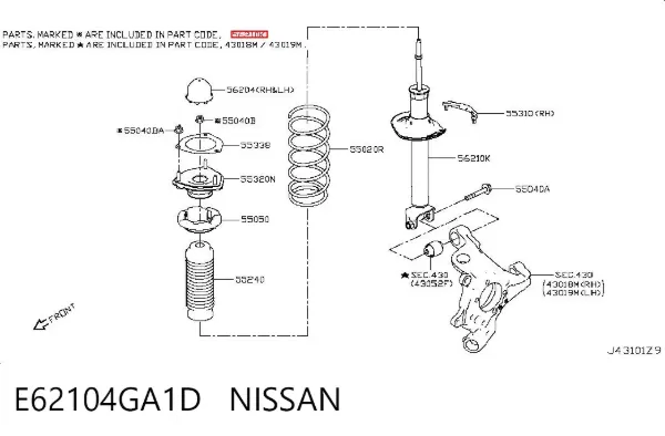 Amortiguador trasero E62104GA1D Nissan/Infiniti
