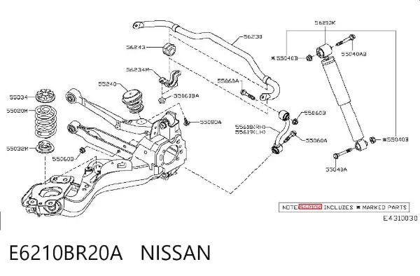 Amortiguador trasero E6210BR20A Nissan/Infiniti