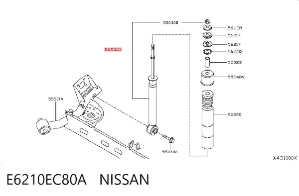 Amortiguador trasero E6210EC80A Nissan/Infiniti