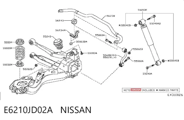 Amortiguador trasero E6210JD02A Nissan/Infiniti