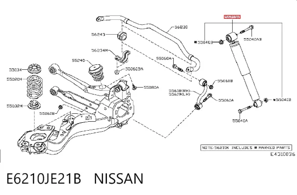 Amortiguador trasero E6210JE21B Nissan/Infiniti