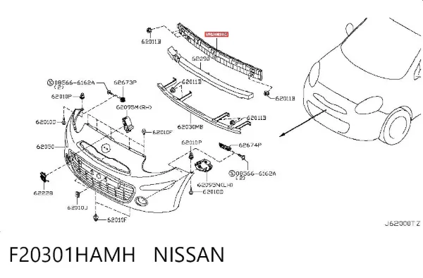 Refuerzo parachoque delantero F20301HAMH Nissan/Infiniti