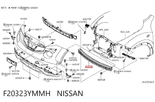 Refuerzo parachoque delantero F20323YMMH Nissan/Infiniti