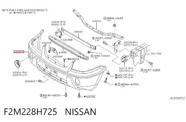 Paragolpes F2M228H725 Nissan/Infiniti