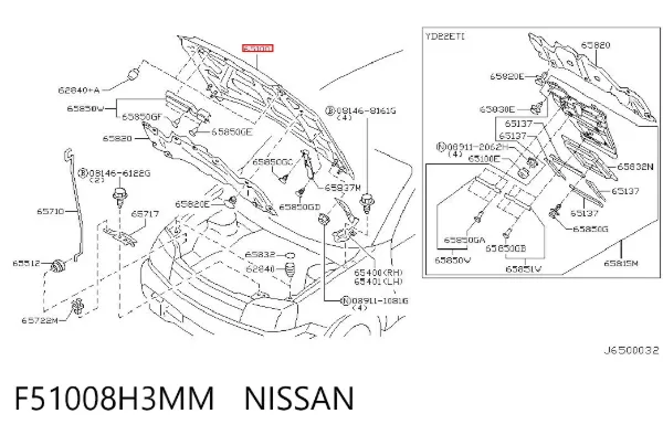 Capó F51008H3MM Nissan/Infiniti