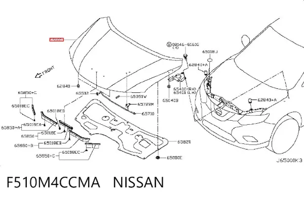 Capó F510M4CCMA Nissan/Infiniti