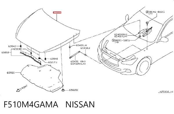 Capó F510M4GAMA Nissan/Infiniti