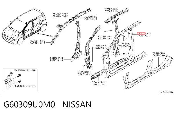 Marco de puerta delantera derecha G60309U0M0 Nissan/Infiniti