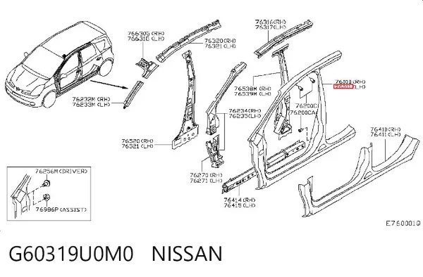 Marco de puerta delantera izquierda G60319U0M0 Nissan/Infiniti