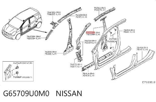  G65709U0M0 Nissan/Infiniti