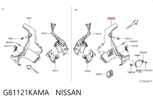 Aleta trasera derecha G81121KAMA Nissan/Infiniti